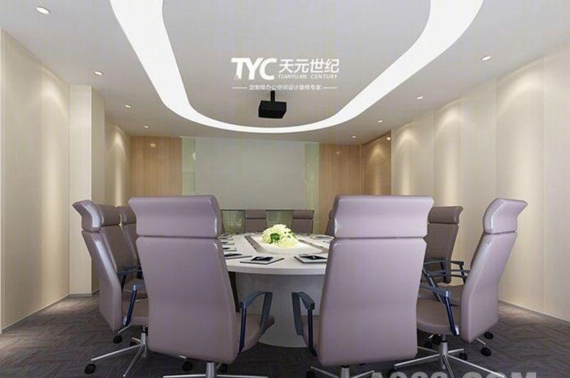 北京中咨恒通工程咨询有限公司-8