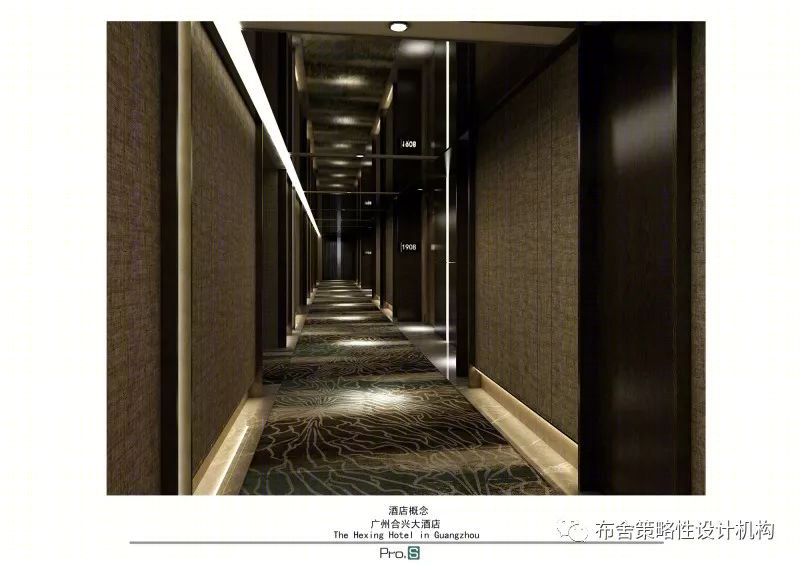 广州合兴大酒店,后现代设计之美-24