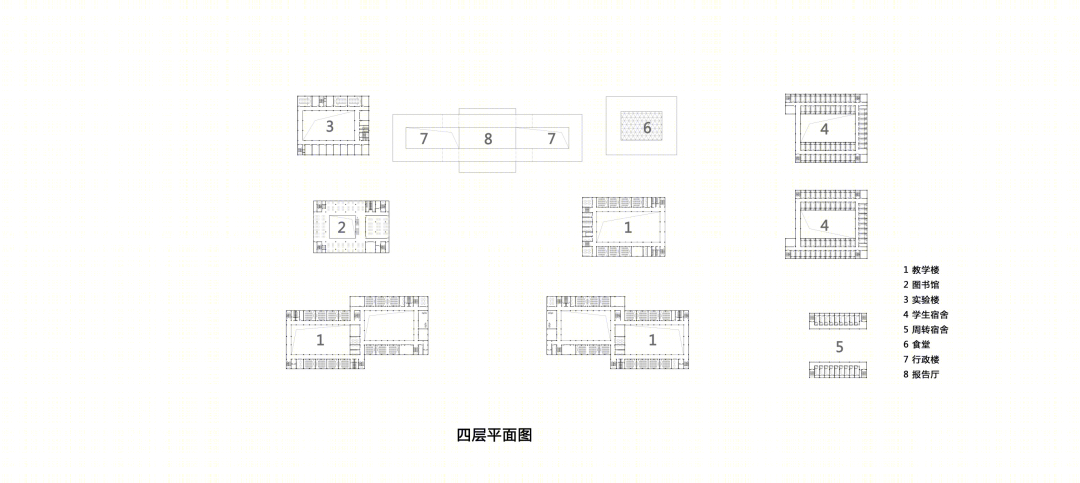 浠河之星·习礼书院·湖北浠水一中新校区设计丨中国黄冈丨武汉正熙建筑设计有限公司-84