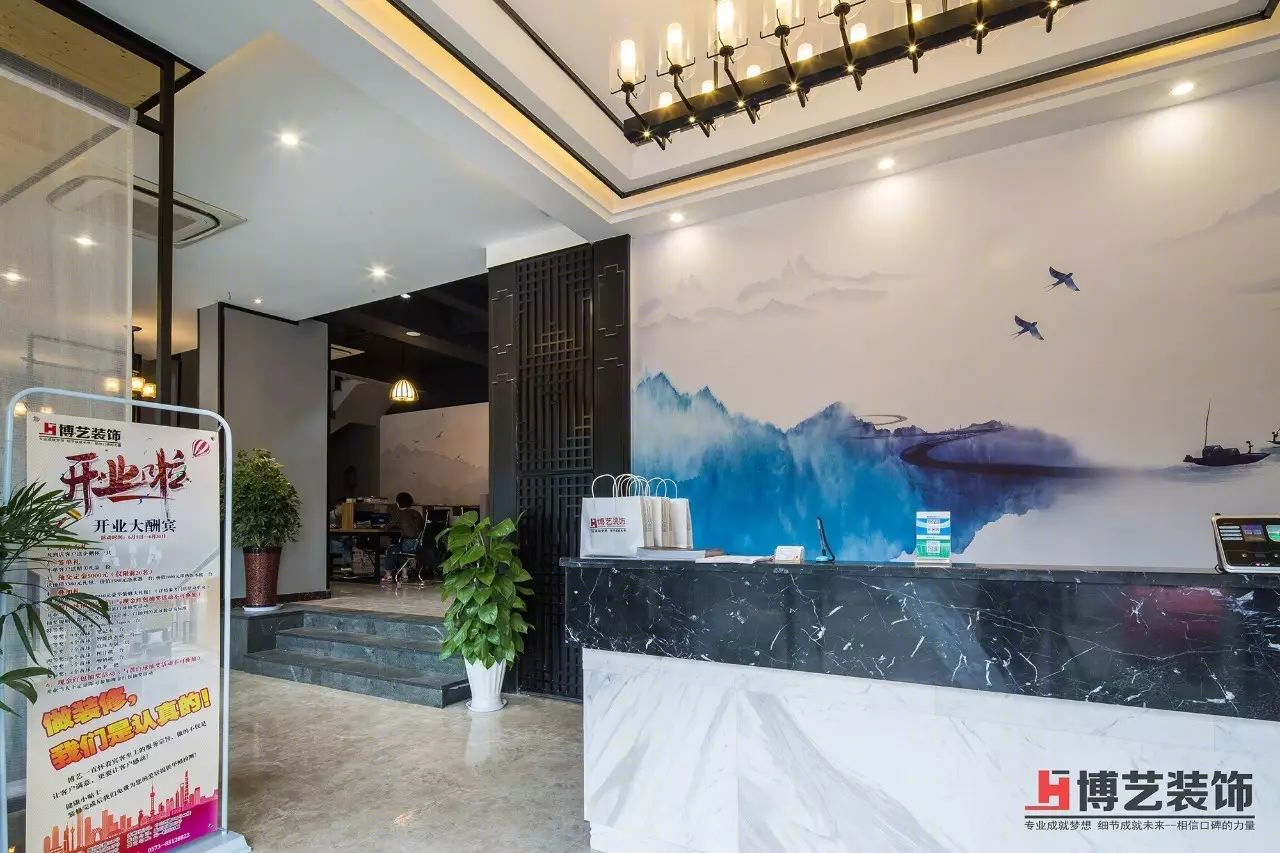 遇见博艺装饰·设计平湖分店，尽享中式风情-5