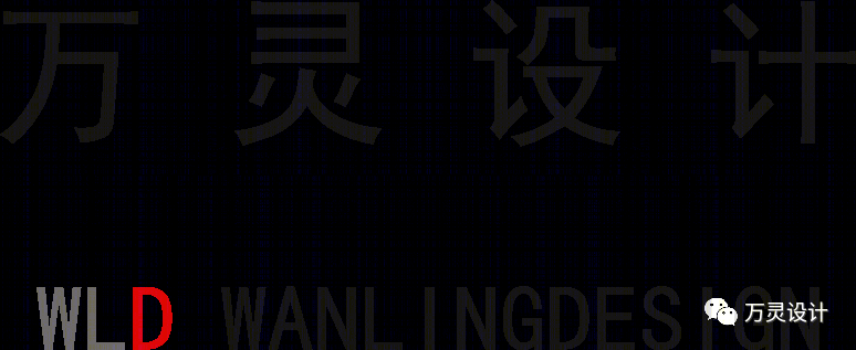 宿州汇金样板间二期丨中国宿州丨万灵设计(上海,合肥)公司-58