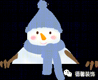 中信山语湖——诗意空间，盛放当下与初心-37