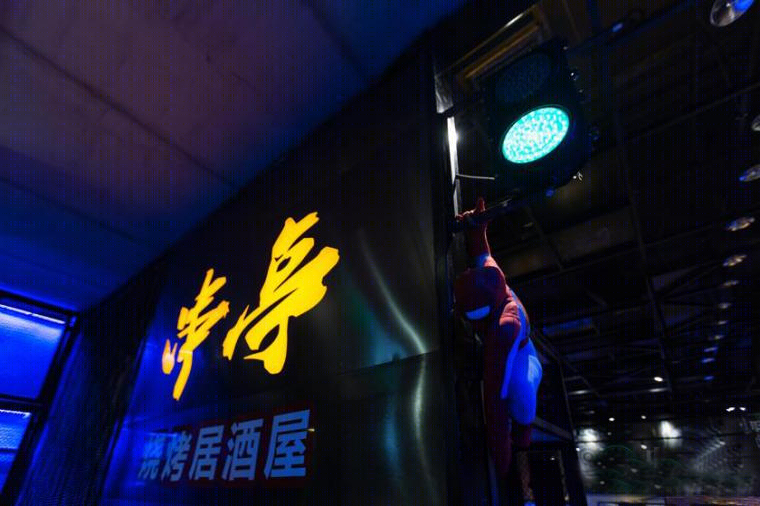 北京串亭烧烤居酒屋丨北京悦界堂装饰设计有限公司-20