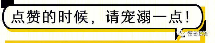 中信山语湖——诗意空间,盛放当下与初心-40