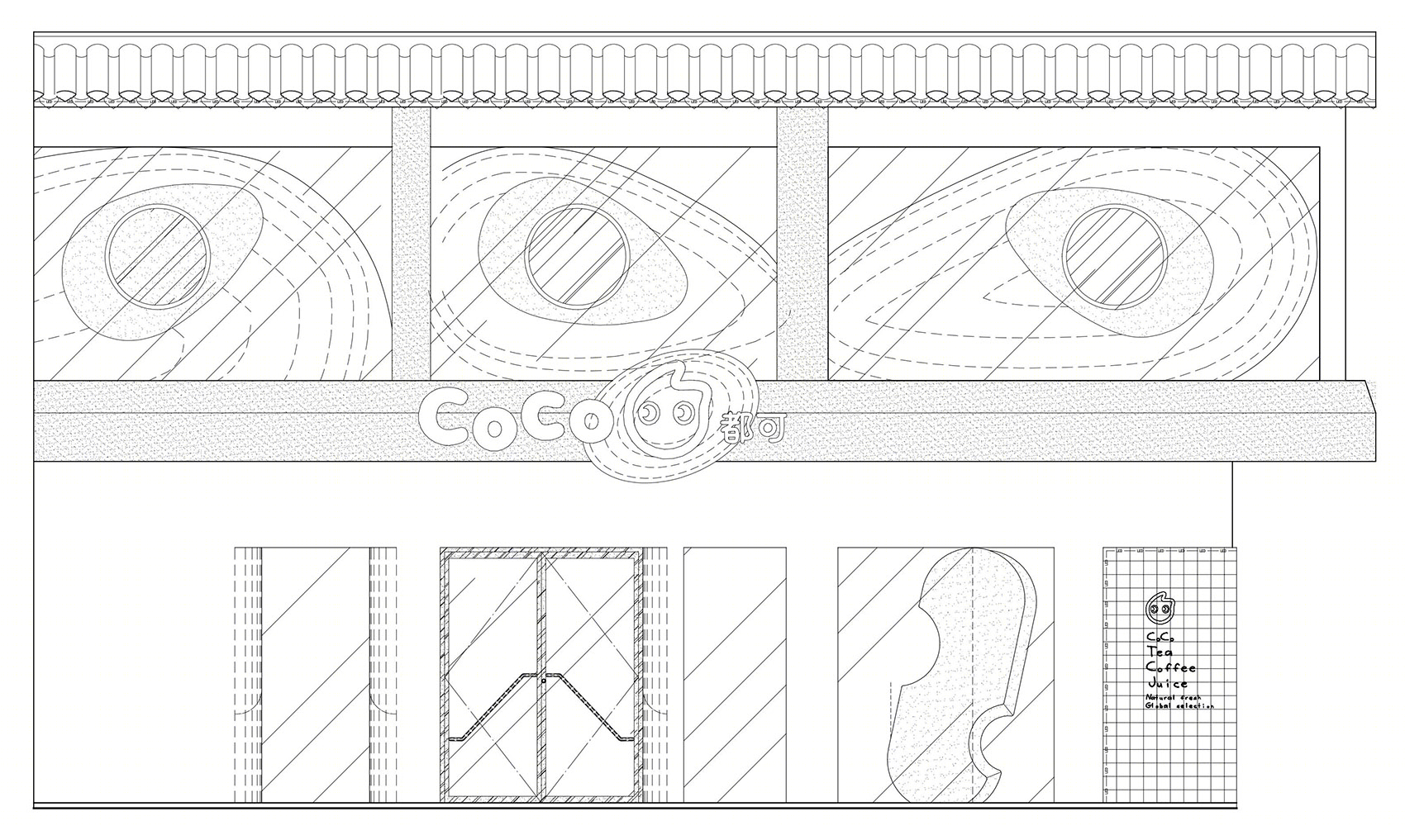 CoCo 都可十全街店丨中国苏州丨欧阳跳建筑设计有限公司-82