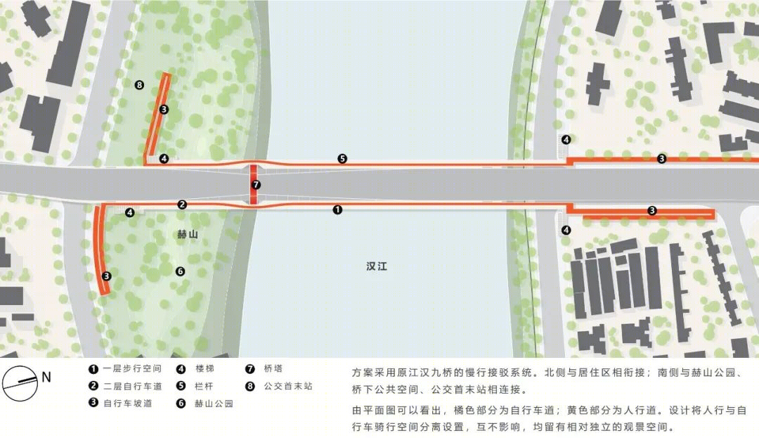 武汉江汉九桥及多福路慢行桥概念性方案设计征集项目丨中国武汉丨奥雅纳工程咨询(上海)有限公司-43