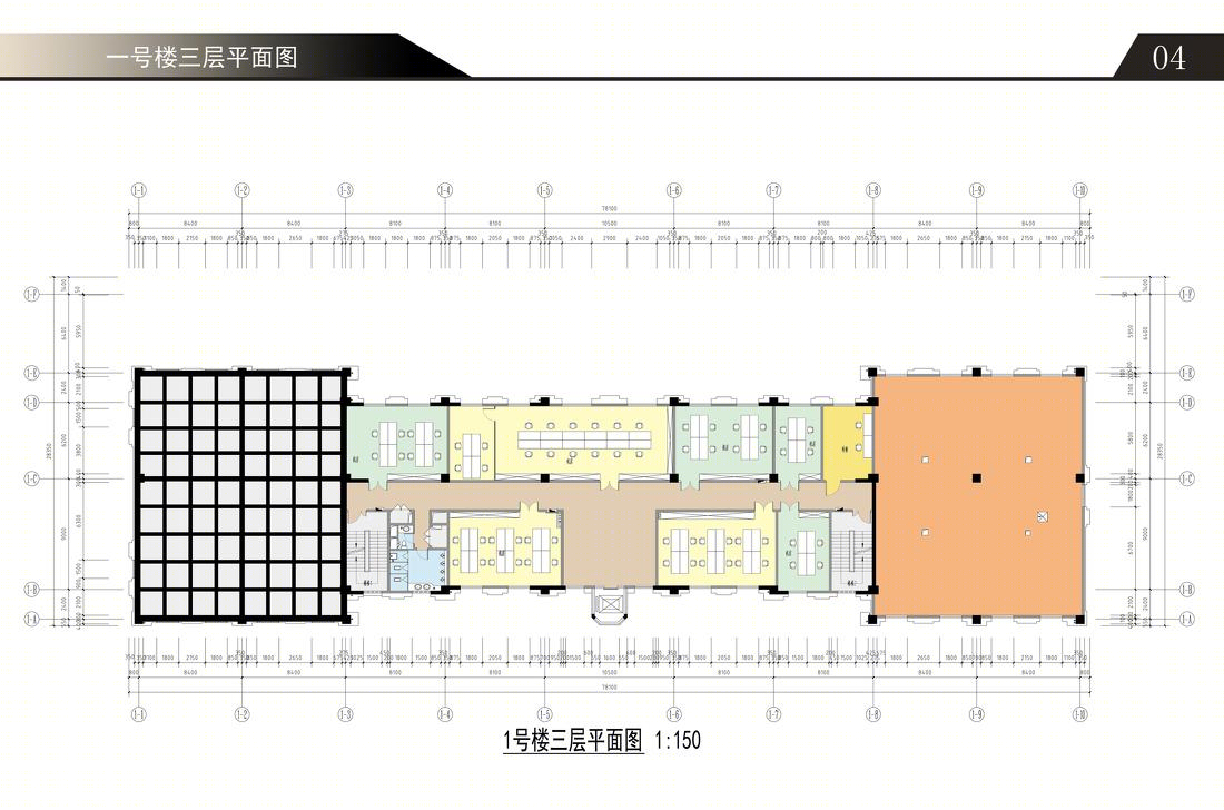 
办公楼 -4