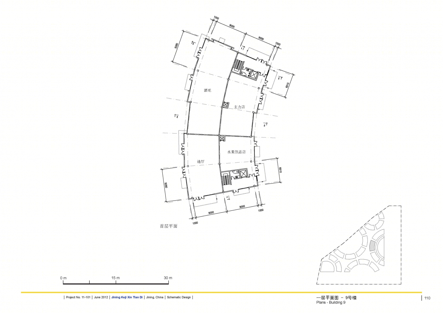 印象吟龙湾办公建筑设计-130
