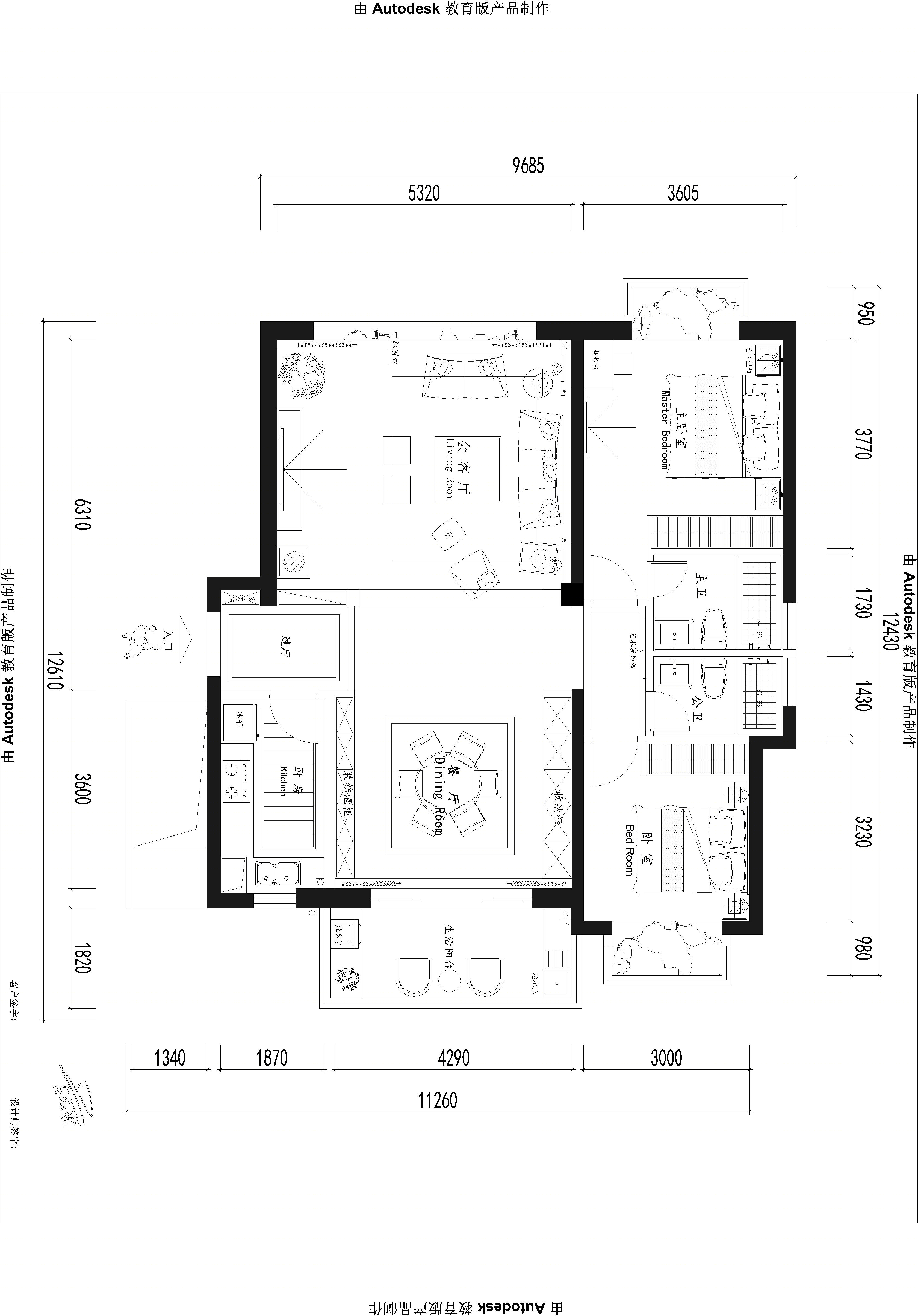美式田园-18