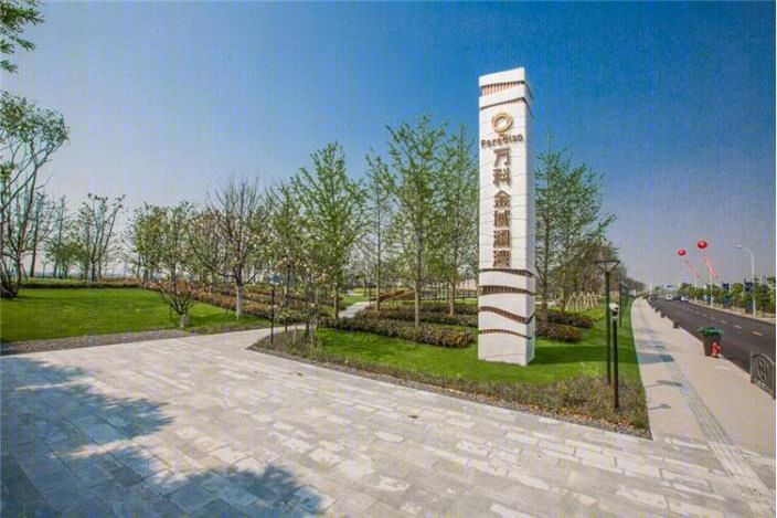 万科金域澜湾-6