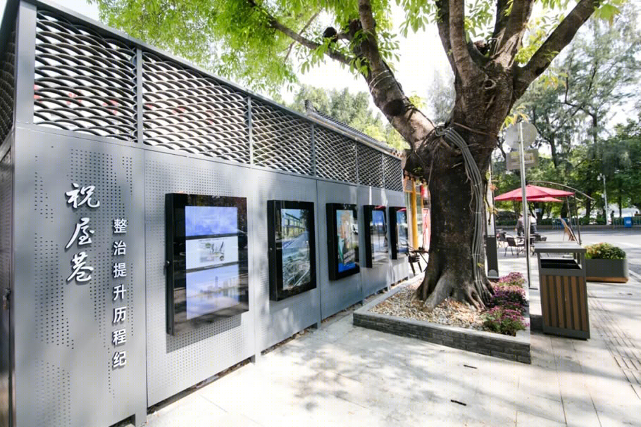 惠州“两街一巷”微改造丨中国惠州丨竖梁社-68