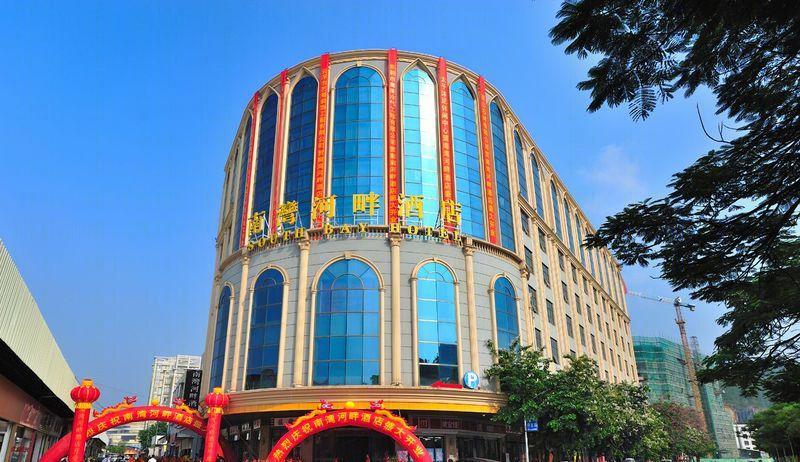 浪漫南湾河畔酒店-5