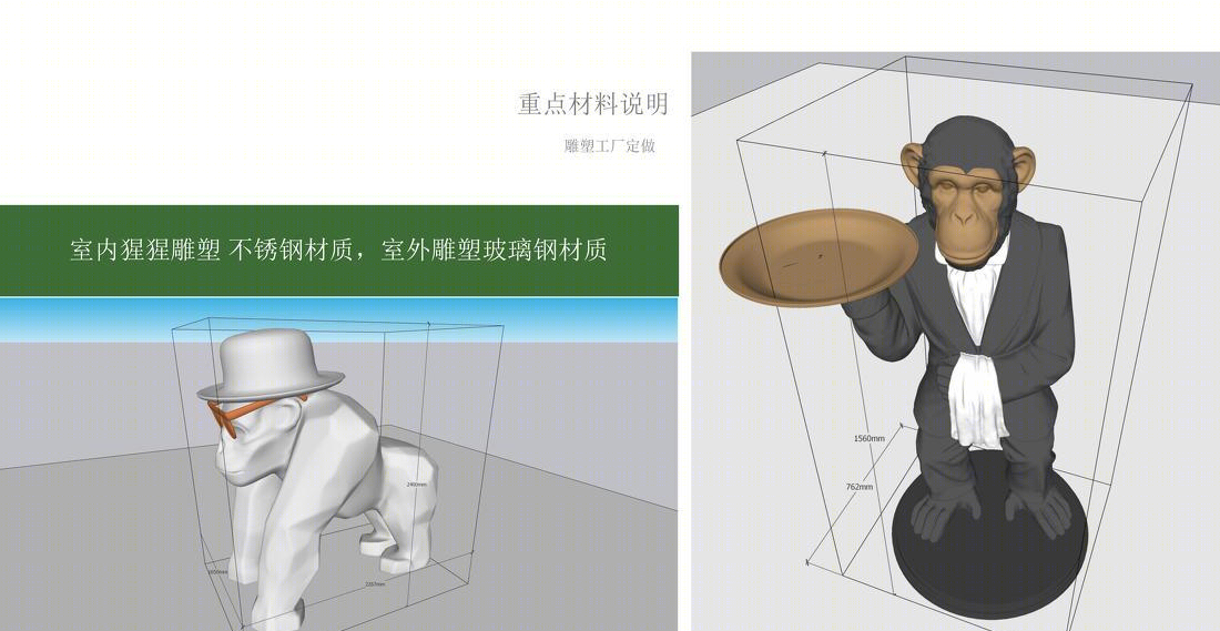 丛林探索非洲·野奢风情小镇-34