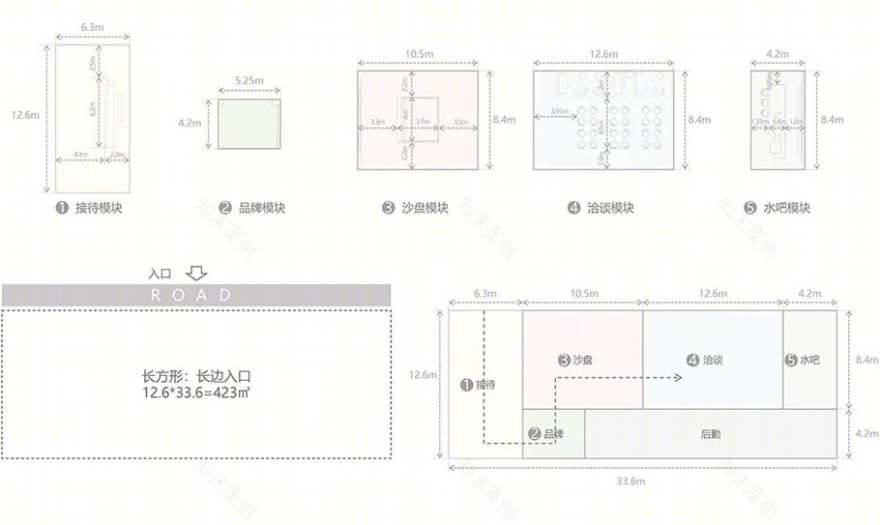 大溪峯崋示范区丨中国浙江丨上海齐越建筑设计有限公司-27