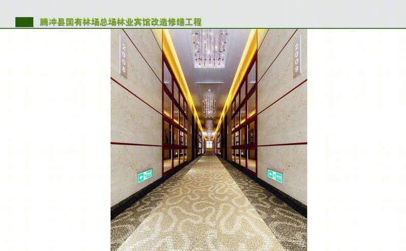 陶舜森打造云南腾冲林业大酒店 | 现代与自然的和谐交融-9