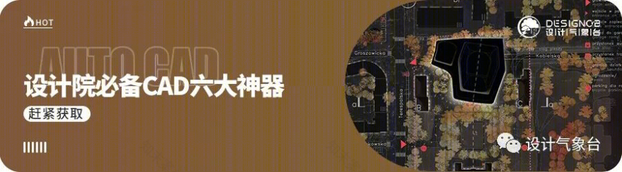 张唐景观苏州中航樾园项目 | 施工落地能力至关重要-234