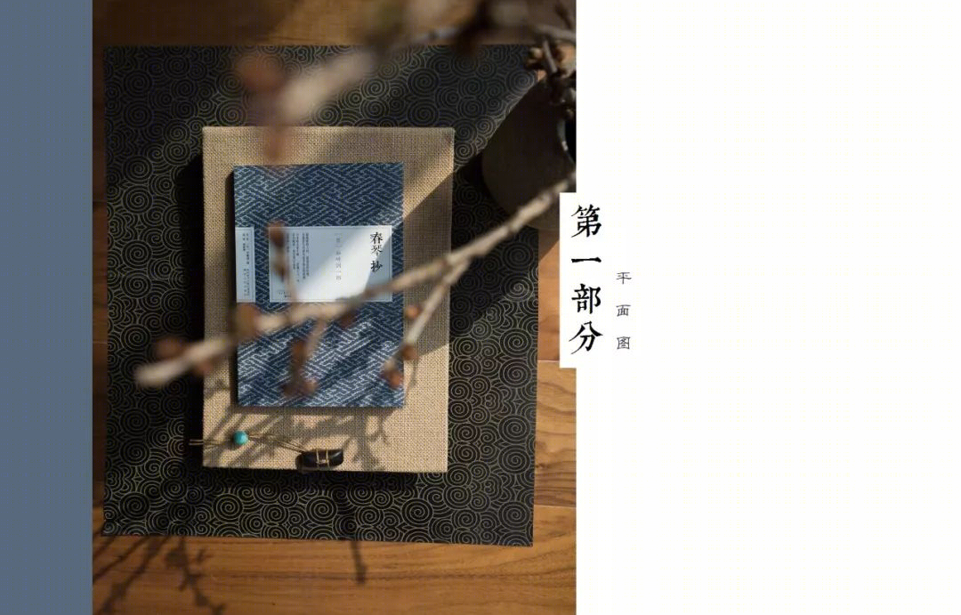 曲靖东江花园茶室 | 融入生活,找寻真实-13