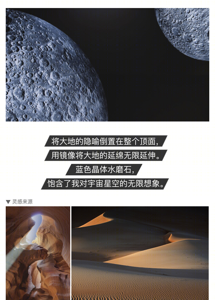 武汉蔓莳美蔬餐厅-9