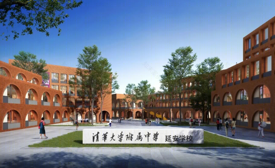 延安窑洞学堂 · 校园设计的新篇章丨中国延安丨清华大学建筑设计研究院-0