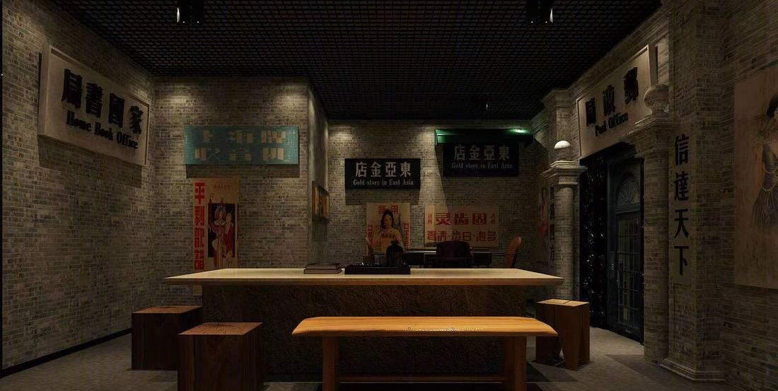 
伪装者剧本杀探案 -4