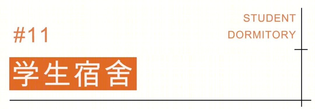 上海光华学院剑桥国际中心丨中国上海丨HGD荭馆建筑设计事务所-228