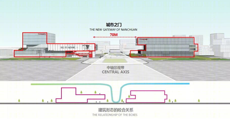 南川区现代智慧科技产业园丨中国重庆丨中衡卓创国际工程设计有限公司-29