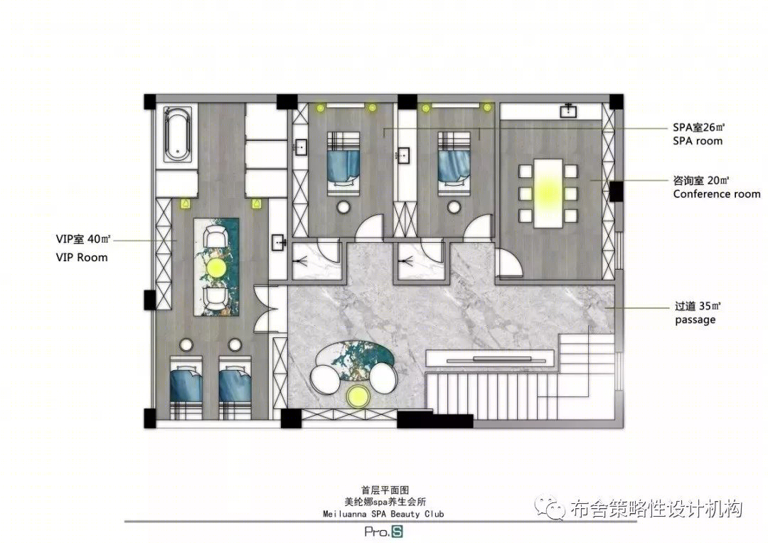 美綸娜 Spa 養生會所 | 新中式禪意空間-26