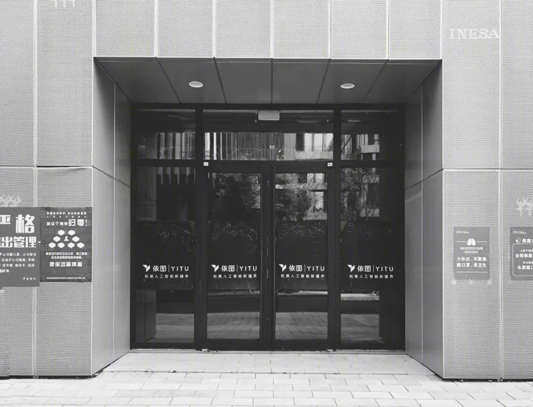 鑫耀中城展示中心立面改造丨中国上海-33