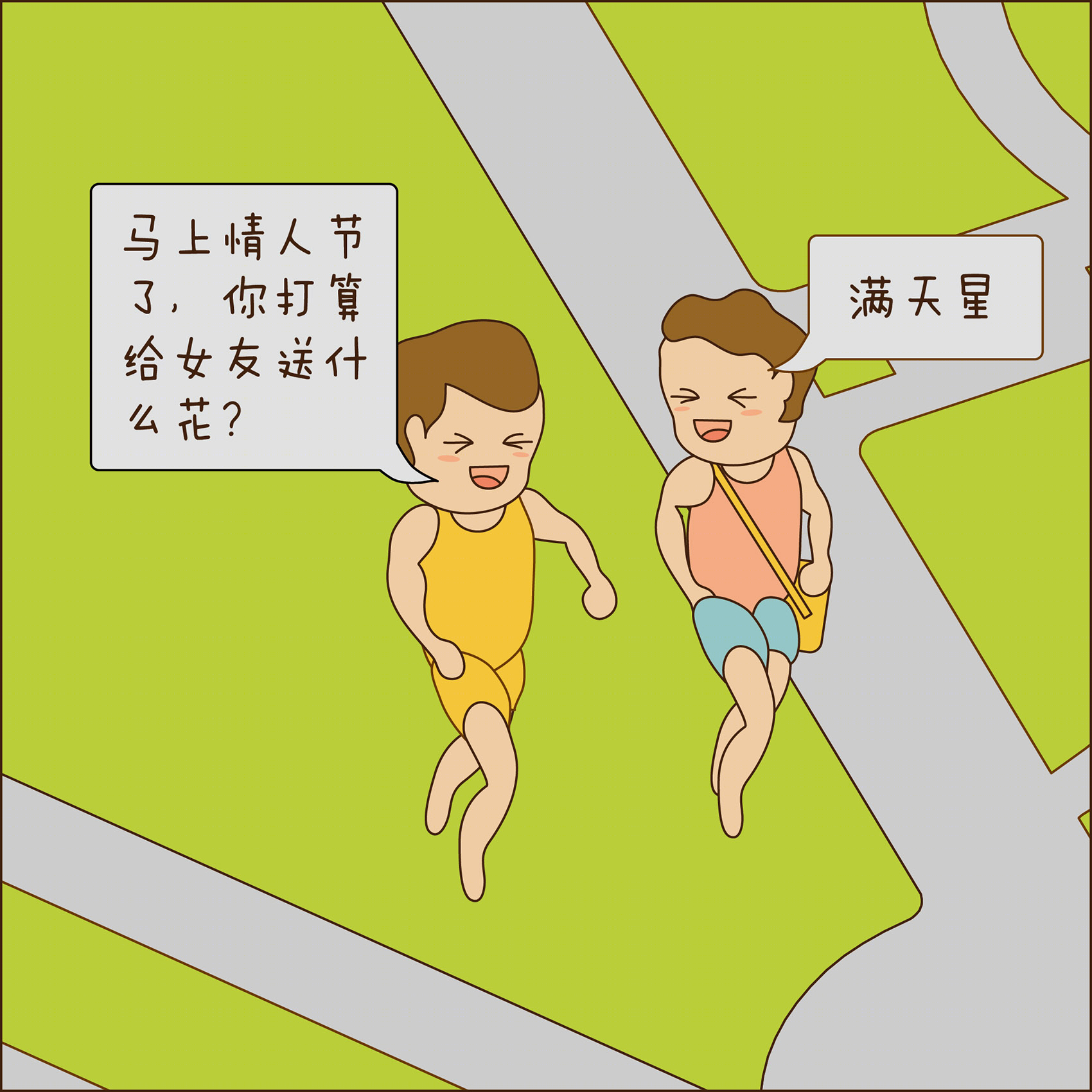 《薄荷小屋》室内改造 | 90 后建筑师的灵感爆发-110