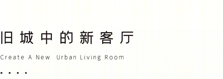 万科宜昌城市展厅丨中国宜昌丨XAA建筑事务所詹涛工作室-4