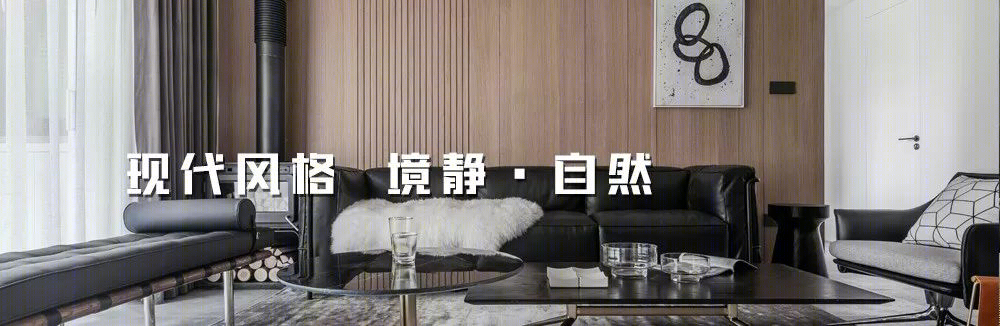 东城江南新中式 | 古韵与现代的完美交融-58