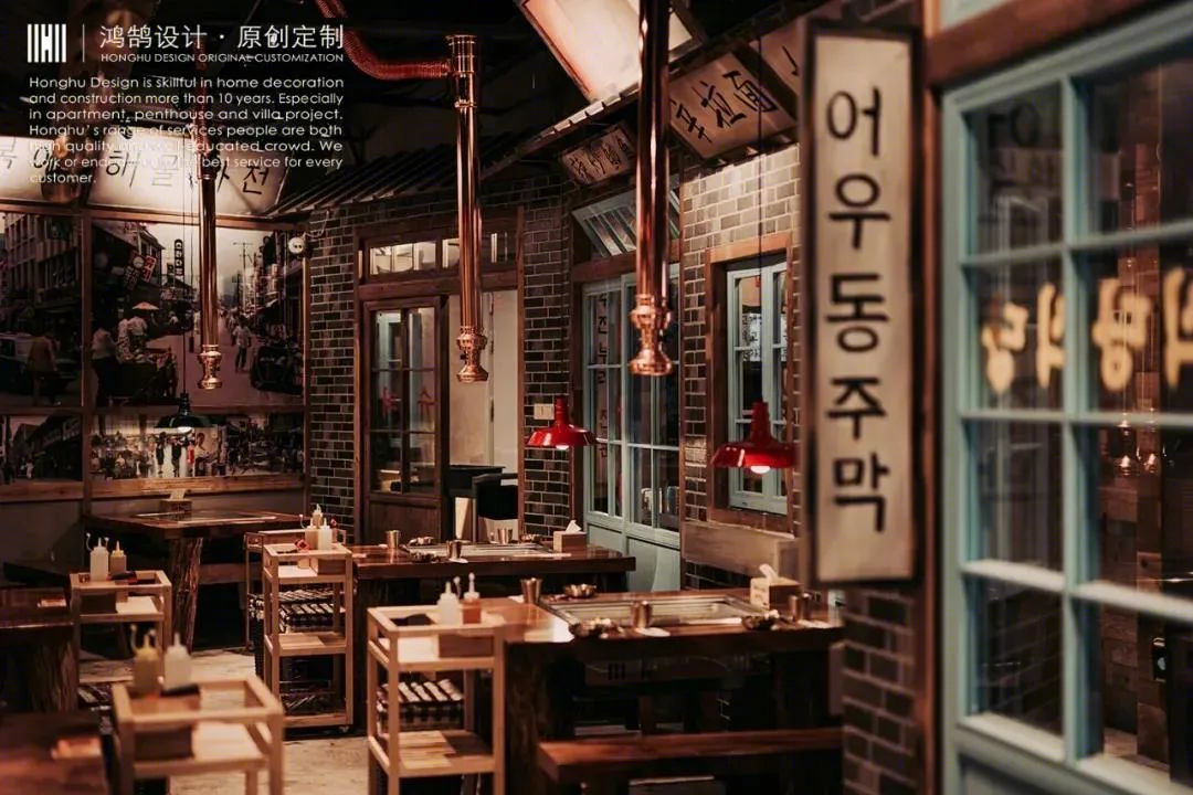 缘谭烤肉 | 复古韩风,回味街头美食-15