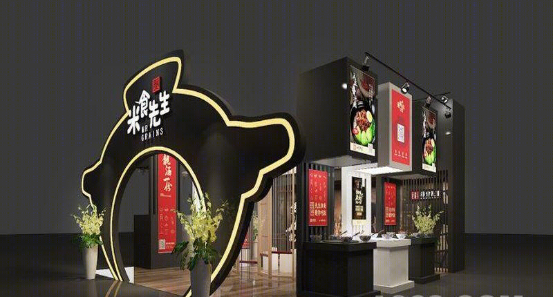 米食先生丨中国长沙-19