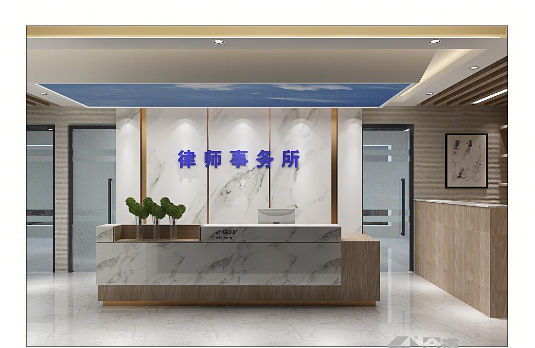 
律师事务所办公室 -0