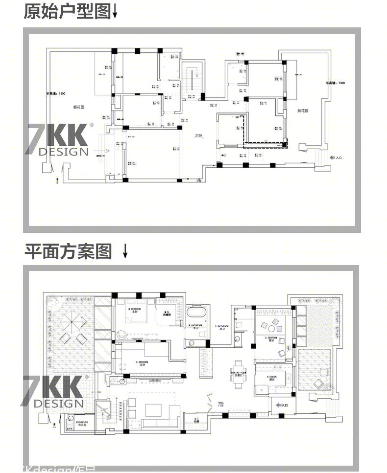 美式叠韵别墅设计,打造优雅生活空间-30