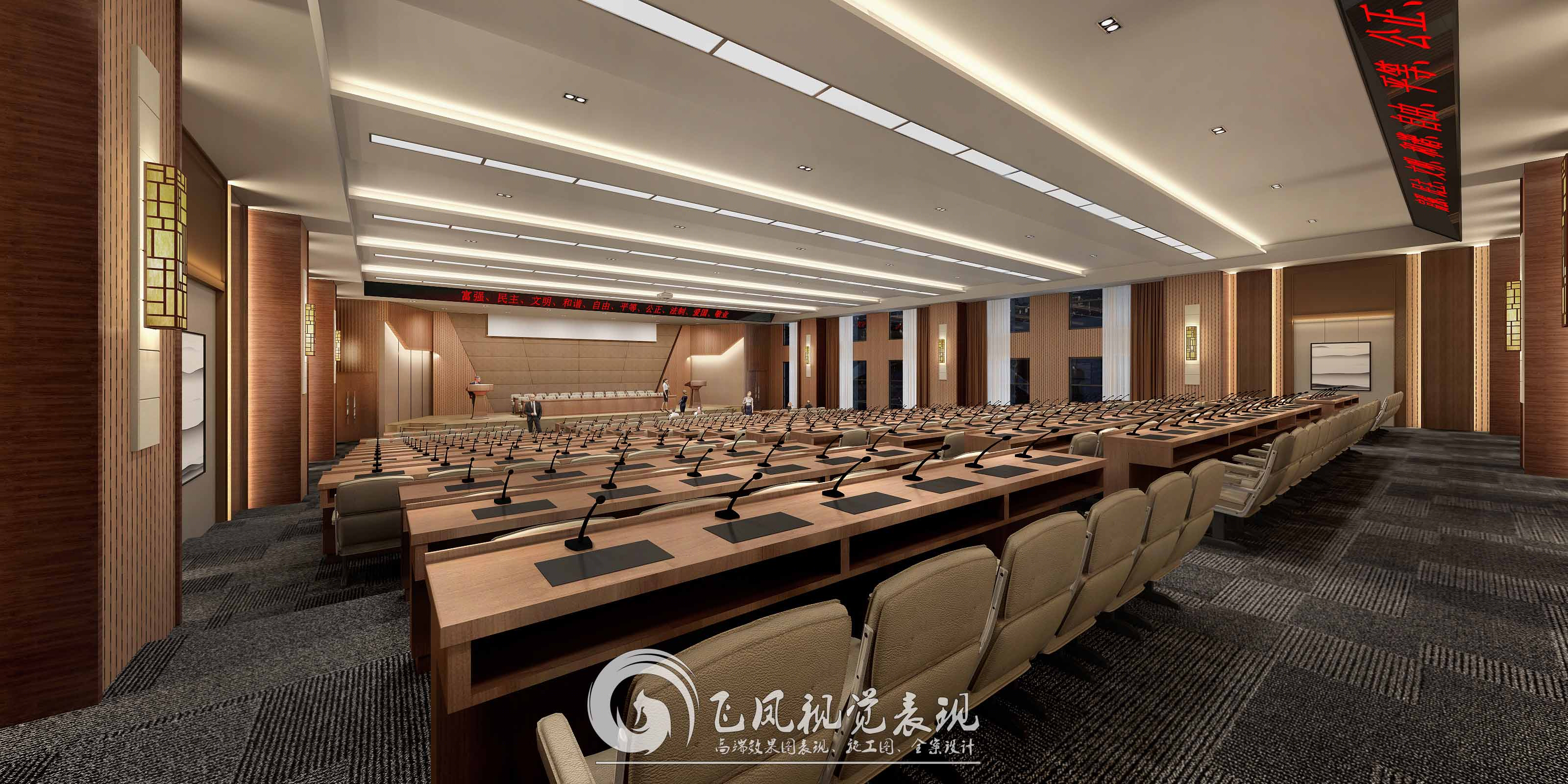 简约现代办公室设计，展现空间魅力-11