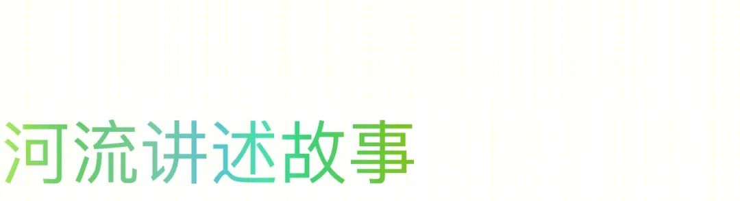 深圳自然博物馆丨贝加艾奇(B+H),3XN,筑博设计（联合体）-28