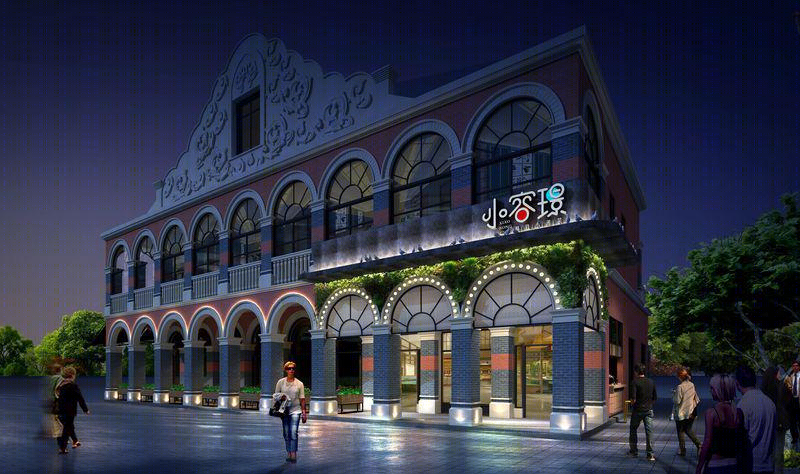 小容璟湘菜餐厅黔北老街分店-19