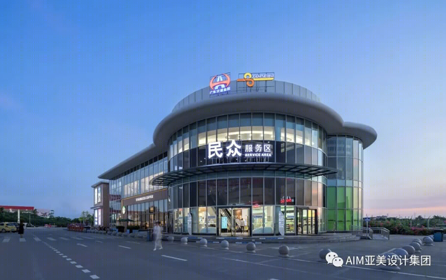 民众服务区丨中国中山-20