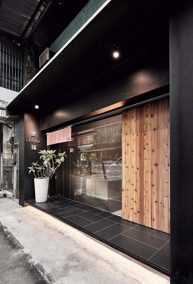 乐猪店铺-19