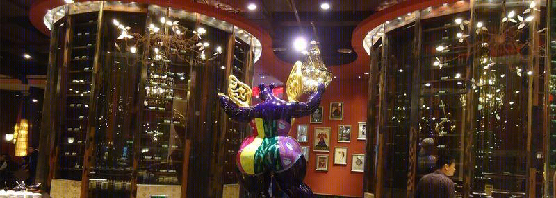 重庆中餐厅“四海一家”-3