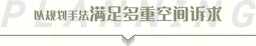 上海融创精彩天地-14