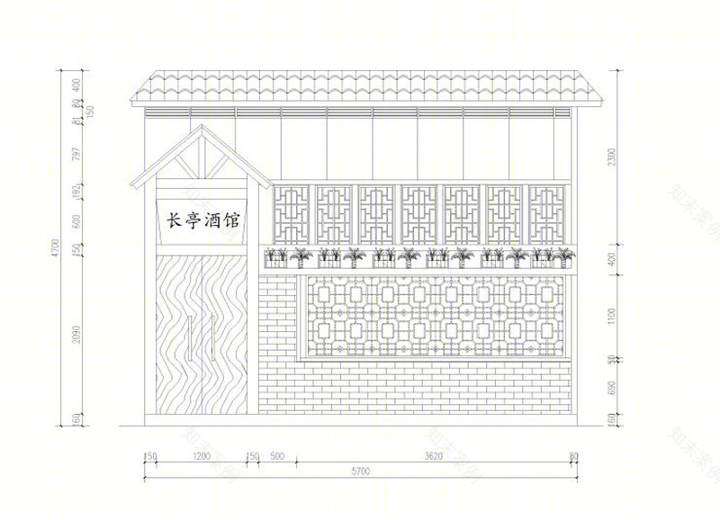 长亭酒馆一二三店-6