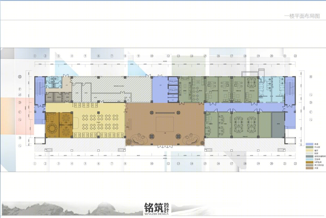 铭筑·大型敬老院设计方案-12