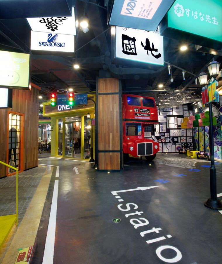 江苏中南城 Young Plaza 创意街区丨杭州意关联设计事务所-18
