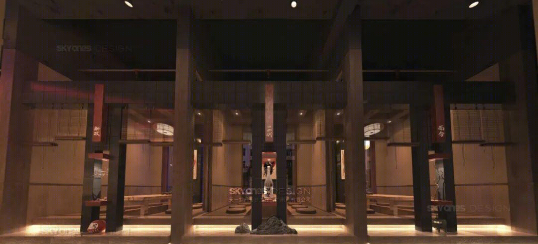 魄玉烧鸟酒场丨SKYONES®-17