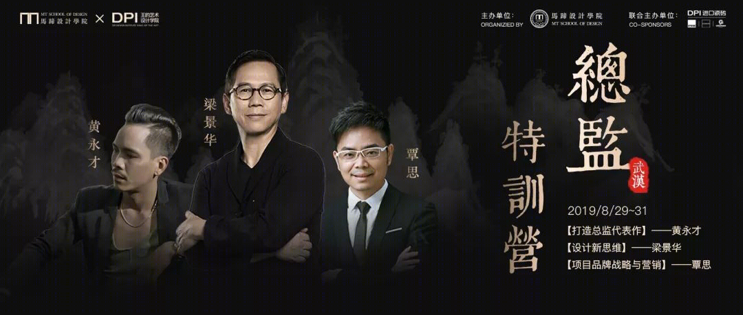 青岛玺樾的静雅绿意生活-66