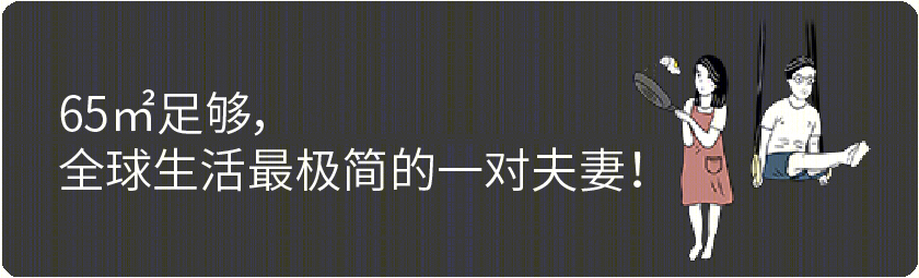 香港墨累路 2 号摩天大楼,诠释紫荆花之美-49