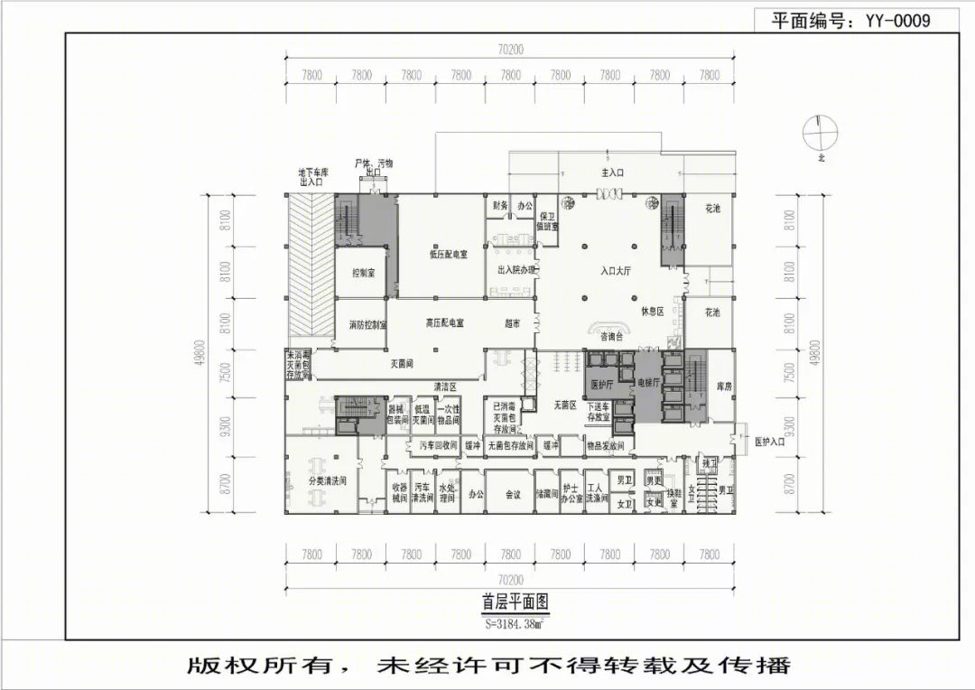 现代医院设计典范 · 嘉兴某医院打造舒适治愈空间丨中国嘉兴-424