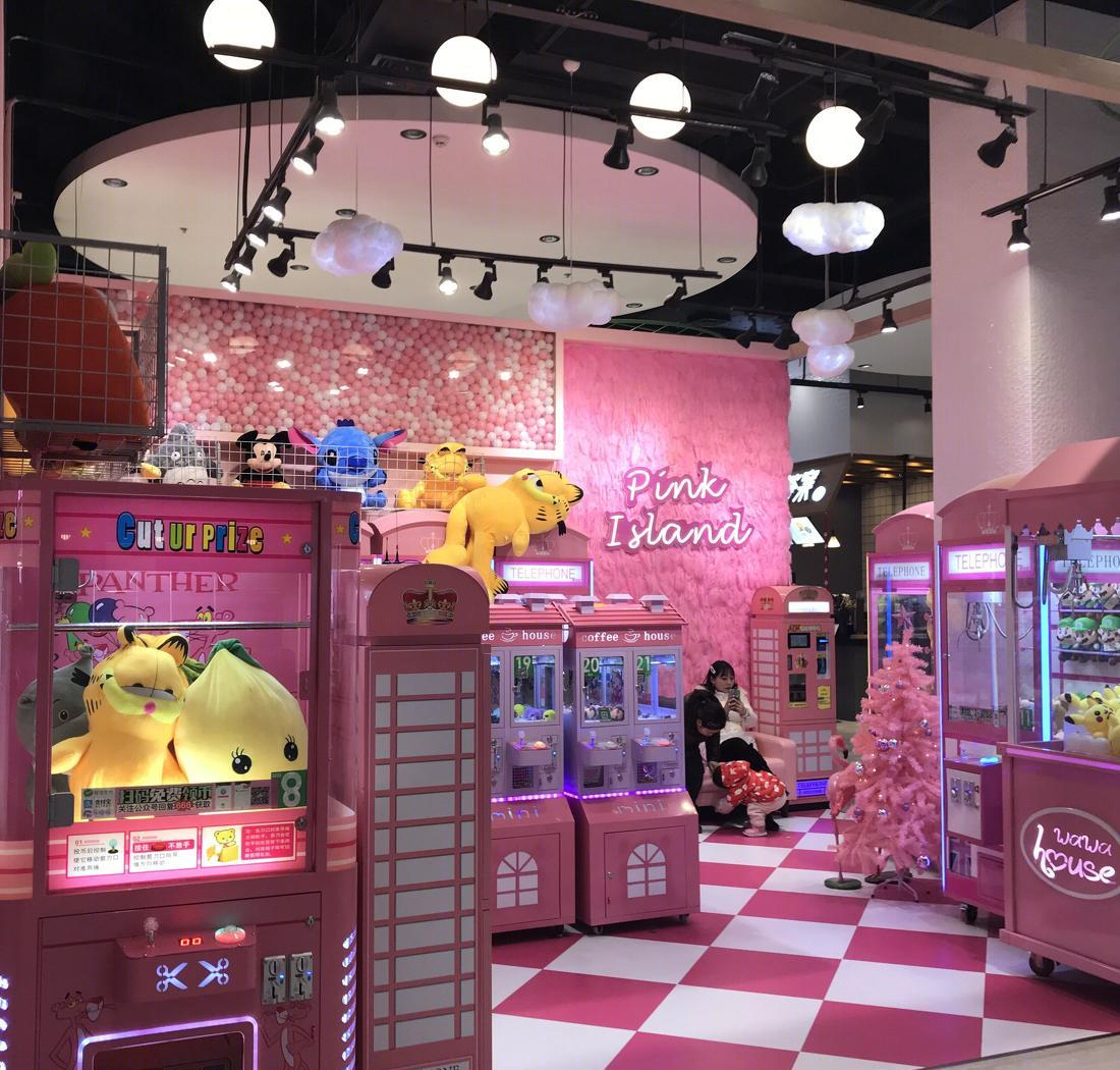 
Pink Island 娃娃机店 -3